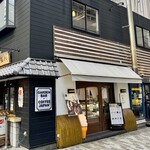 心斎橋焙煎所 - 