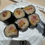 回転寿司みさき - 