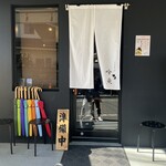 メヂカそば 吟魚 - 外観