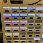 メヂカそば 吟魚 - メニュー2025/04/06