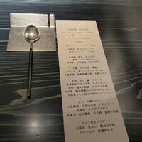 クラフタル - 