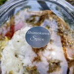 間借りカレー シモカワスパイス - 