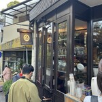 チャイブレイク - 店舗外観