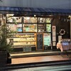 バニトイベーグル 川越店