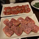 東京苑 - 