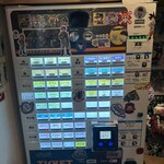 中華そば 髙野 - 