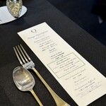 クイントカント - 