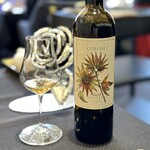 クイントカント - 