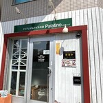 パラティーノ - 