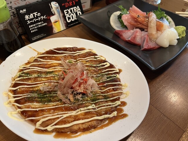 Kassen Ichiba Ueno Ameyoko Ten