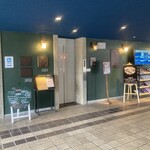 喫茶室baton - エレベーターで上がり2階へ