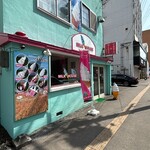 ミルクハウス - 