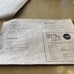 喫茶室baton - メニュー一部