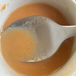 ノルドカンポ - 