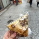 サ・マーシュ - 