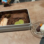 3104 Fukuoka - 宝箱