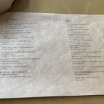 喫茶室baton - メニュー一部