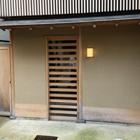 道人 - 