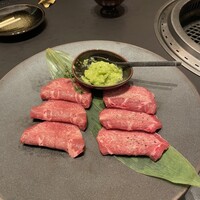 煌 焼肉 - 