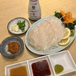 韓亭 - 