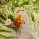 韓亭 - 