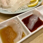 韓亭 - 