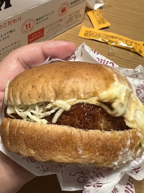 ケンタッキーフライドチキン 東浦和店 - 東浦和/レストラン | 食べログ