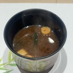 鮨 神戸まつもと - 