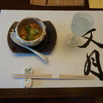 絆＋ - （2014年7月）