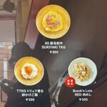 Japanese Soba Noodles 蔦 - 