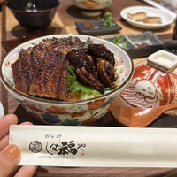 那古野 しば福や 名駅店 - 