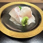 野口 - 【 お造り 】白甘鯛