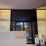 野口 - ご馳走様でした