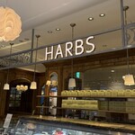 ハーブス 渋谷ヒカリエ シンクス店 - 