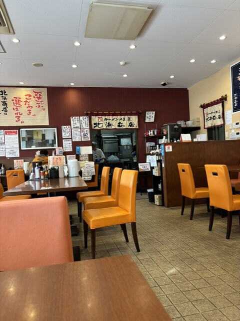 はじめて : ラーメンの王道 北浜商店 昭和店の写真