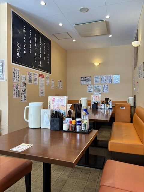 はじめて : ラーメンの王道 北浜商店 昭和店の写真