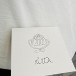 サヴォアのお菓子と料理nitta - 