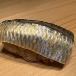 佐たけ - イワシ　◎