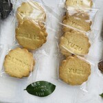 サヴォアのお菓子と料理nitta - 