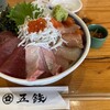 海鮮丼専門五鉃 沼津本店