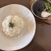 セリムカレー