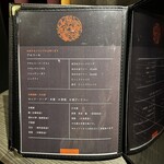 焼肉うしふじ - 