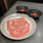 焼肉うしふじ - 