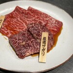 焼肉うしふじ - 