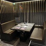 焼肉うしふじ - 