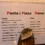 BAR食堂CORAZON - メニュー