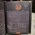 焼肉うしふじ - 