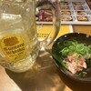 堂山食堂 3号店