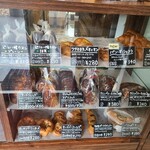 BouLanger Pain Standard - 店内風景