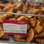 mini one. - 料理写真:ミニクロワッサン